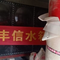 組合式搪瓷水箱A古冶區(qū)組合式搪瓷水箱A組合式搪瓷水箱廠家直營