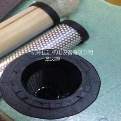 優耐特斯濾芯UF85C-V UF85C-A UF85C