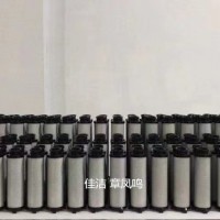BEKO貝克歐濾芯30C壓縮氣體過(guò)濾器濾芯