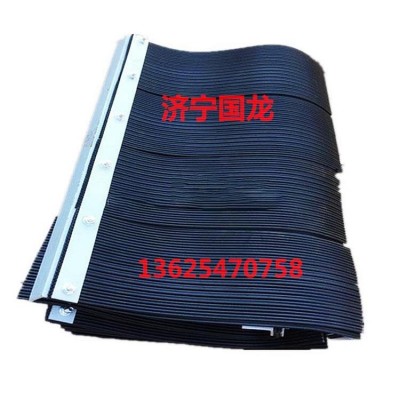 防塵簾250*5 導料槽降塵擋煤簾 橡膠