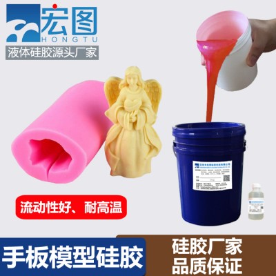 卡通玩具翻模硅膠 動漫手辦工藝品快