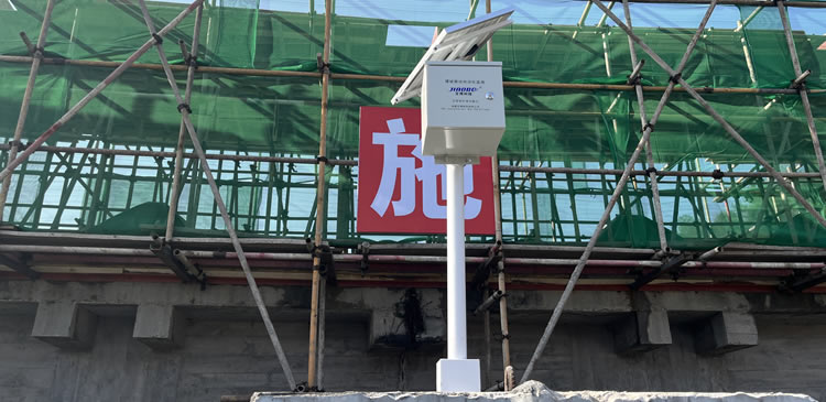 爆破有害效應(yīng)檢測
