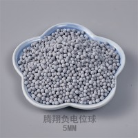 騰翔負電位球 ORP凈水球 富氫水素球 堿性富氫陶瓷球?qū)嶒?></a>
<div   id=
