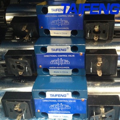 泰豐供應(yīng)4WE10C50/AG220NZ5L型電磁