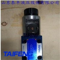 TAIFENG泰豐TF-M-3SED6UK-1X電磁球閥