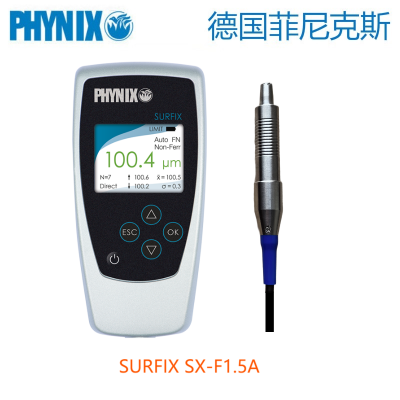 德國菲尼克斯Surfix SX-F1.5A 涂層
