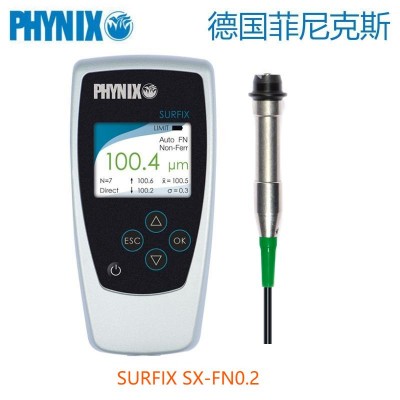 德國(guó)菲尼克斯Surfix SX-FN0.2涂層測(cè)
