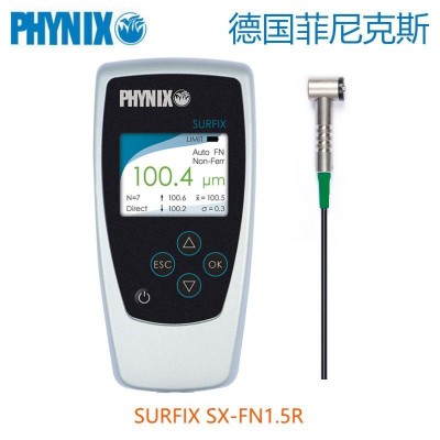 德國菲尼克斯Surfix SX-FN1.5R涂層