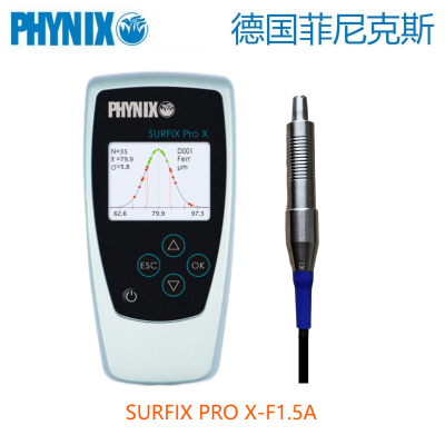 德國菲尼克斯Surfix Pro X-F0.5A涂