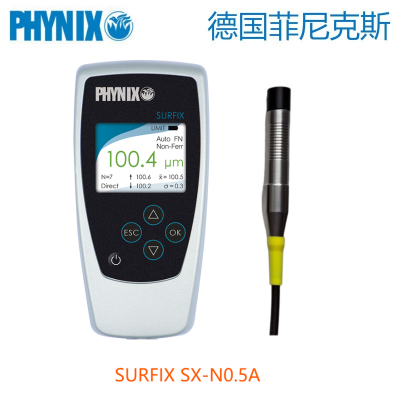 德國PHYNIX Surfix SX-N0.5A涂層測