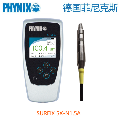 德國PHYNIX Surfix SX-N1.5A 涂層測