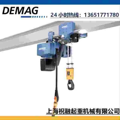 2T德馬格電動行走小車、上海德馬格