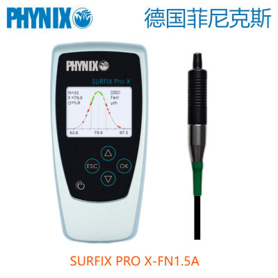 德國PHYNIX Surfix SX-FN1.5A涂層測