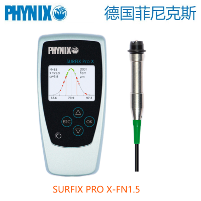 PHYNIX Surfix Pro X-FN1.5涂層測厚