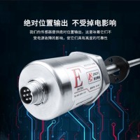 磁致伸縮位移傳感器 磁尺 位移傳感器  線性傳感器