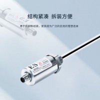磁致伸縮位移傳感器 磁尺 位移傳感器  線性傳感器