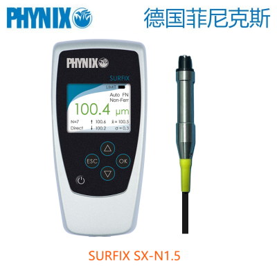 德國(guó)Surfix SX-N1.5三防漆涂層測(cè)厚