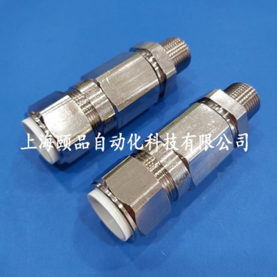 CMP鎧裝防爆格蘭密封接頭（T3CDS系