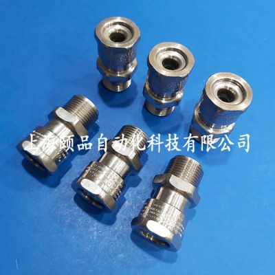 Hawke非鎧防爆格蘭密封接頭（501/42