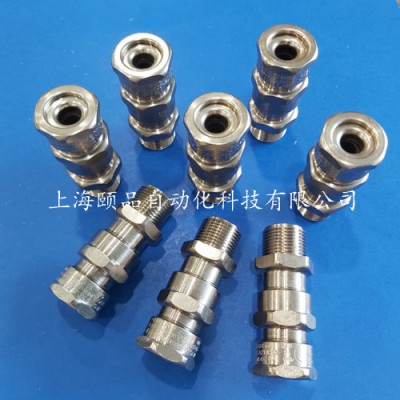 Hawke非鎧雙密封防爆格蘭（501/423