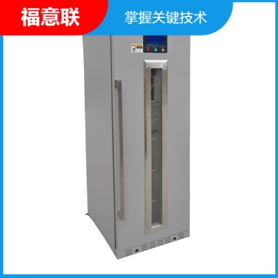 標(biāo)準(zhǔn)品溶液存儲用冰箱