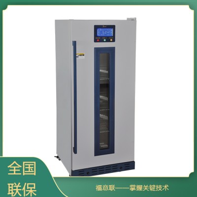 標準品20-25度保存柜