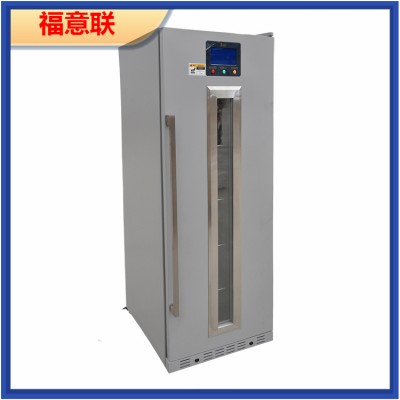 標準品20度恒溫保存箱