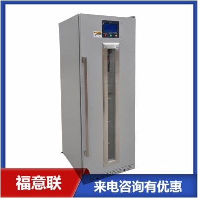 20度物料恒溫儲存柜