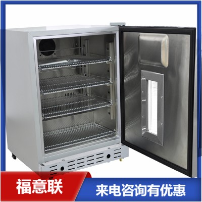 20度藥品恒溫箱