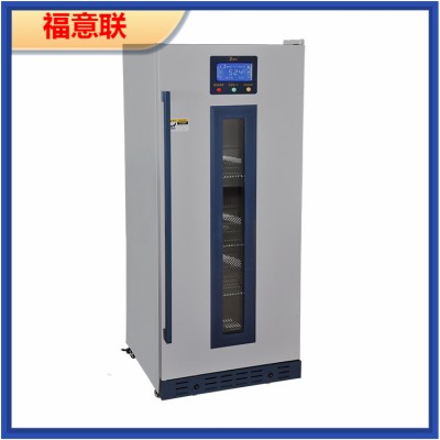 20-25度儲存藥品恒溫柜
