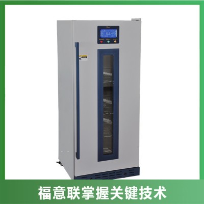 20-25度保存藥物恒溫箱