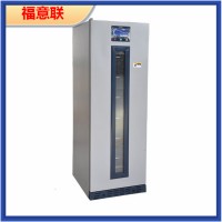 15-25度標準品恒溫箱 實驗室20度常溫保存冰箱