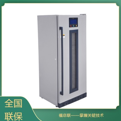 樹脂25℃儲存恒溫柜