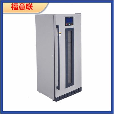 20-25度藥品恒溫柜/10-30度藥品保存