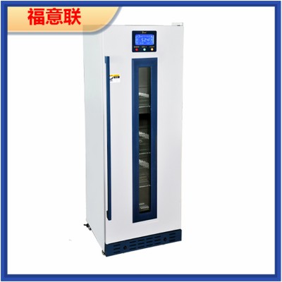 光刻膠儲存冰柜