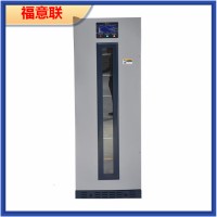 TCT試劑盒4-28℃冰箱（20度醫用恒溫柜）