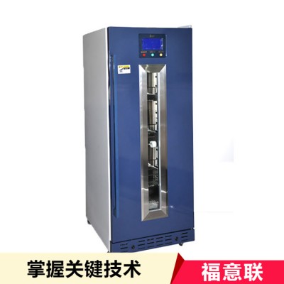 試劑盒4-28℃醫(yī)用恒溫柜