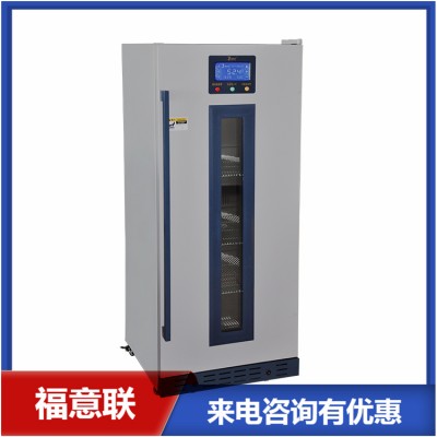 22度試劑恒溫柜 試劑盒恒溫冰箱