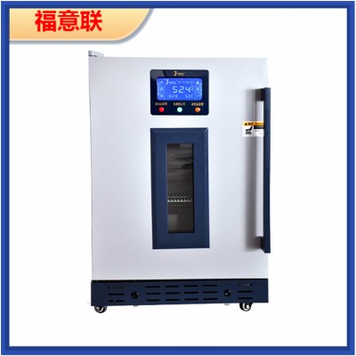 可降解心臟瓣膜15℃恒溫儲存柜