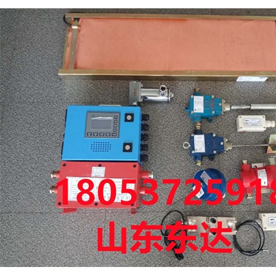 KHP379煤礦用帶式輸送機保護裝置