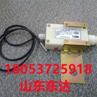 GWD100煤礦用溫度傳感器 皮帶機綜保用溫度傳感器