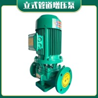 惠沃德GD65-160立式管道泵4KW空調循環水泵