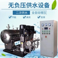 惠沃德全自動變頻恒壓供水設備11KW二次加壓水泵
