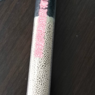 SC000340活性炭油濾芯適用科爾奇MCH