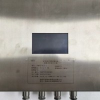 煤礦井下用本安型區(qū)域自動(dòng)滅火裝置控制箱KXH24廠(chǎng)家供應(yīng)