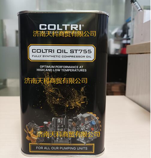 ST755合成潤滑機油