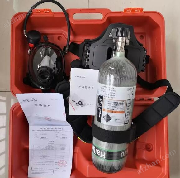 海拓X-F-20空氣呼吸器.jpg