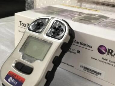 PGM-1700