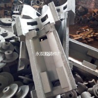 中山鑄造，中山球墨鑄鐵，中山灰口鑄鐵-永雙順鑄造廠