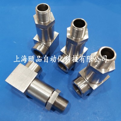 Eaton-90°防爆轉接頭（Swivel Adap